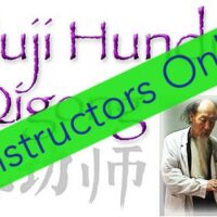Protected: Wuji Hundun Certified Instructor Resource Course